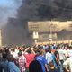 أحداث كرداسة اندلعت بعد مجزرتي رابعة والنهضة عام 2013 - فيس بوك
