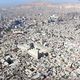 دمشق سوريا المسجد الأموي - يوتيوب