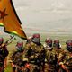 حماية الشعب الكردية- غوغل