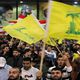 أنصار حزب الله يحتجون ضد ام بي سي ـ فيسبوك