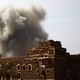 صنعاء اليمن انفجار أ ف ب