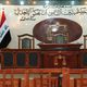 محكمة عراقية- أرشيفية