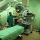 الخدمات الصحية في غزة- جيتي