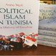 تونس  إسلاميون  كتاب  (عربي21)