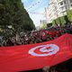 تونس - جيتي