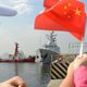 سفينة صينية حربية جيتي