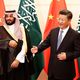 محمد بن سلمان والرئيس الصيني- جيتي