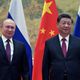 الرئيسان الصيني والروسي جيتي
