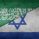 السعودية وإسرائيل (الأناضول)