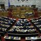 البرلمان اليوناني - وكالة الأناضول