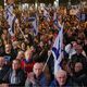 مظاهرات في تل أبيب ضد حكومة نتنياهو- إكس