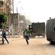الأمن المصري يلاحق المتظاهرين بالقاهرة (أرشيفية) - ا ف ب