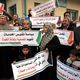 لاجئون فلسطينيون يتظاهرون بغزة احتجاجا على تقليصات مساعدات "أونروا" - غزة (5)