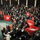 برلمان تونس عقب إقرار الدستور - أرشيفية