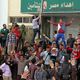 مظاهرة طلابية لمؤيدي مرسي في الازهر - مصر (6)