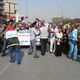 تظاهرة في بغداد تطالب مكافحة "الفساد المستشري" بمفاصل الدولة - بغداد (5)
