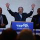 رئيس الوزراء الإسرائيلي بنيمين نتنياهو بعد فوزه بالانتخابات ـ أ ف ب