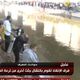 الضحايا موظفون بإحدى شركات الاتصالات المصرية - يوتيوب