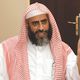 الباحث السعودي في شؤون الفكر الإسلامي، الدكتور عوض القرني
