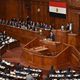 البرلمان المصري ـ أ ف ب