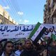 سوريا مظاهرات