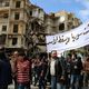 مظاهرات بسوريا "جمعة الثورة مستمرة"- أ ف ب