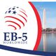 برنامج الاستثمار في أمريكا EB-5
