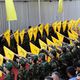 حزب الله لبنان - جيتي