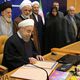 إيران روحاني الرئيس الإيراني - وكالة إرنا الرسمية
