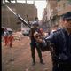 مصر شرطة جيتي