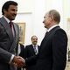 قطر روسيا تميم بوتين - جيتي