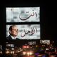انتخابات مصر السيسي - جيتي