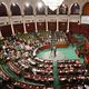 البرلمان التونسي- جيتي