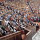 برلمان المغرب ـ فيسبوك