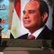 مصر انتخابات السيسي