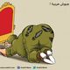 الجيوش العربية وعدوان إسرائيل- اللقطة