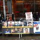 نيويورك وقفة إعدامات مصر - الأناضول