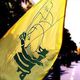 حزب الله  علم  الأناضول