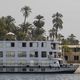 السفينة المصرية السياحية MS asara  - جيتي