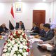 اليمن اجتماع لحكومة معين عبد الملك في عدن 2018 سبأ