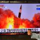تجربة صاروخية كوريا الشمالية- جيتي