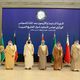 اجتماع وزراء مجلس التعاون الخليجي في الرياض 17/3/2021 بحضور قطر- الخارجية القطرية
