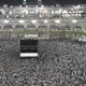 مكة المكرمة الأناضول