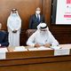 قطر   تونس   اتفاقية مجلس الأعمال    حساب غرفة قطر/تويتر
