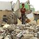 أزمة اليمن والمسار الحقوقي (منظمة سام)