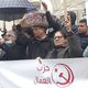 مظاهرة حزب العمال التونسي - عربي21