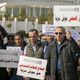 جانب من وقفة احتجاجية لموظفي التلفزيون التونسي- الأناضول