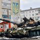 دبابة أوكرانيا - ريا نوفوستي