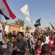 مظاهرات السودان - لجان المقاومة على فيسبوك