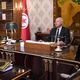 سعيد بودن تونس - الرئاسة التونسية على فيسبوك
